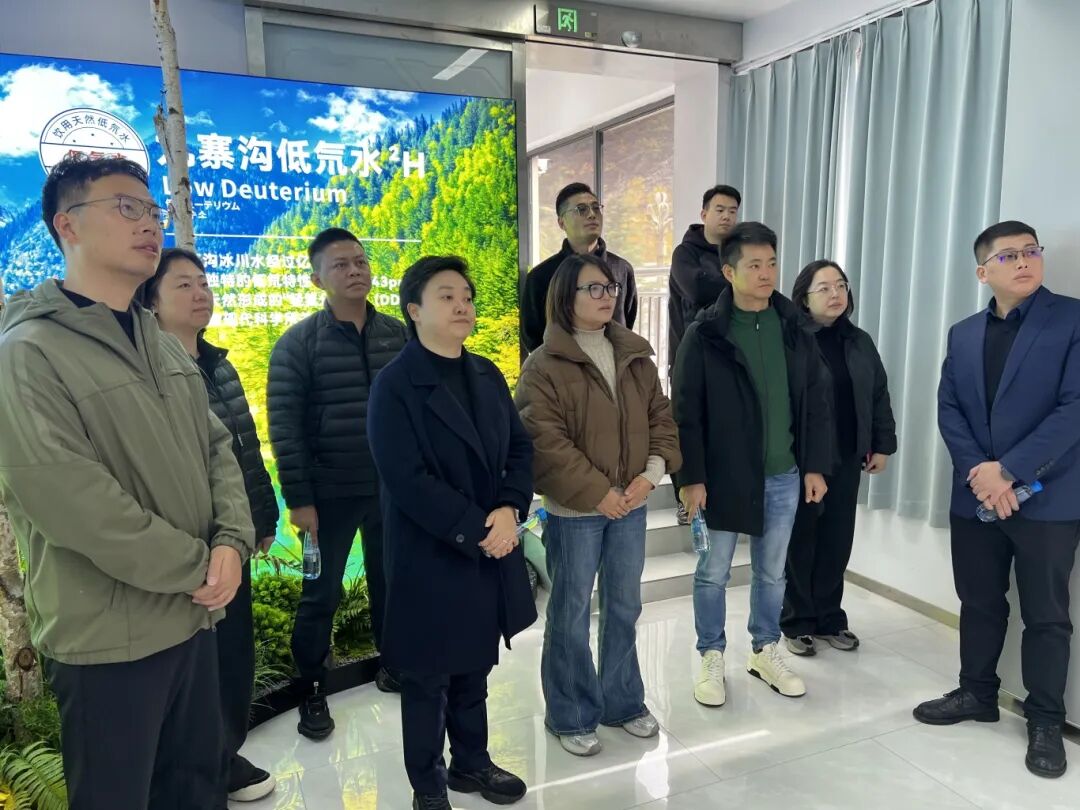 四川青年企业家协会九寨沟县青年联合会结对共建_九寨沟属于哪个省?_青年企业家助力九寨沟文旅产业融合发展