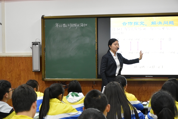 九寨沟县中学校第十二届教师优质课展评活动圆满结束